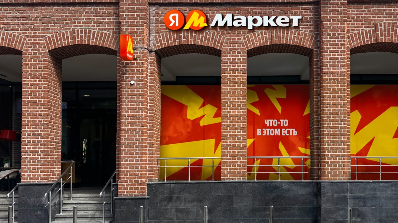 Обзор: Наушники Apple EarPods With Type C Connector MTJY3 