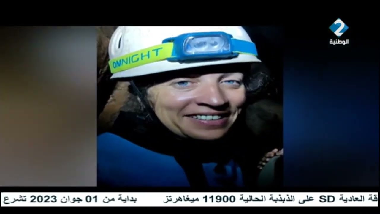 برنامج محلاها بلادي ليوم 27 - 05 - 2023 ( ولاية سليانة)