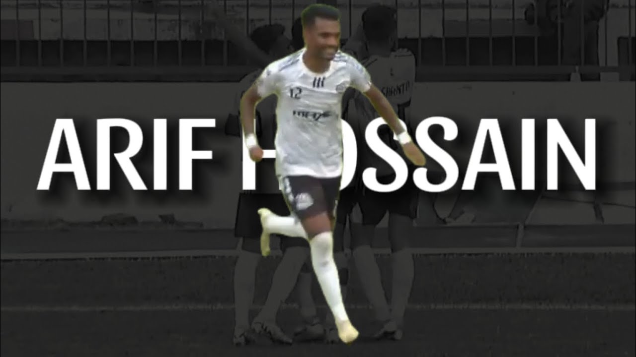 ARIF HOSSAIN | SKILLS, GOALS | MOHAMEDDAN SC | 2024