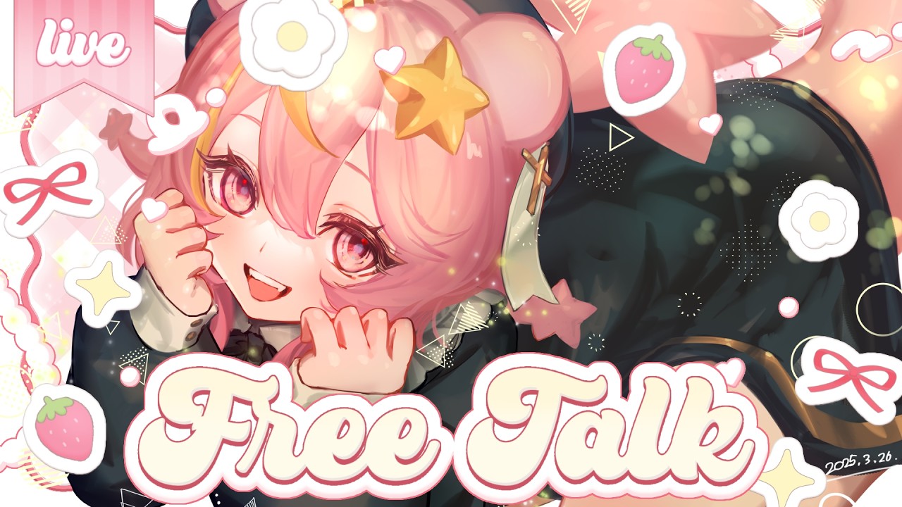 【雜談】陪你聊聊天🤍感覺還是沒有和你們聊夠！！順便5000訂閱了！看看有什麼可以慶祝的吧~【哈比】