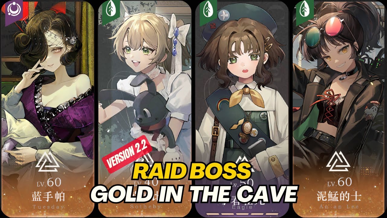 Reverse: 1999 CN - TUESDAY & SOTHEBY | EAGLE & ANAN LEE (BUFF) | RAID BOSS Gold In The Cave V2.2