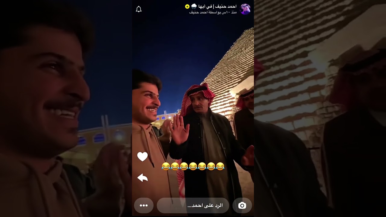 سنابات احمد حنيف