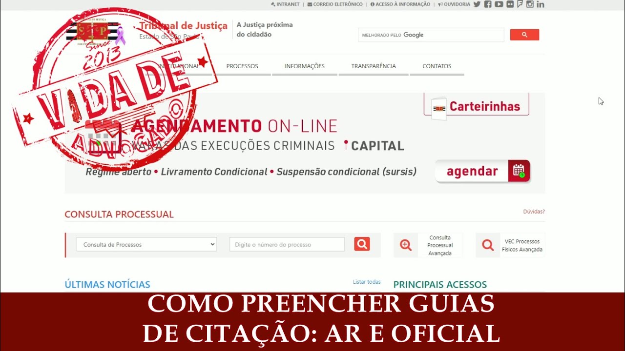 COMO PREENCHER GUIAS DE CITAÇÃO POSTAL E OFICIAL DE JUSTIÇA