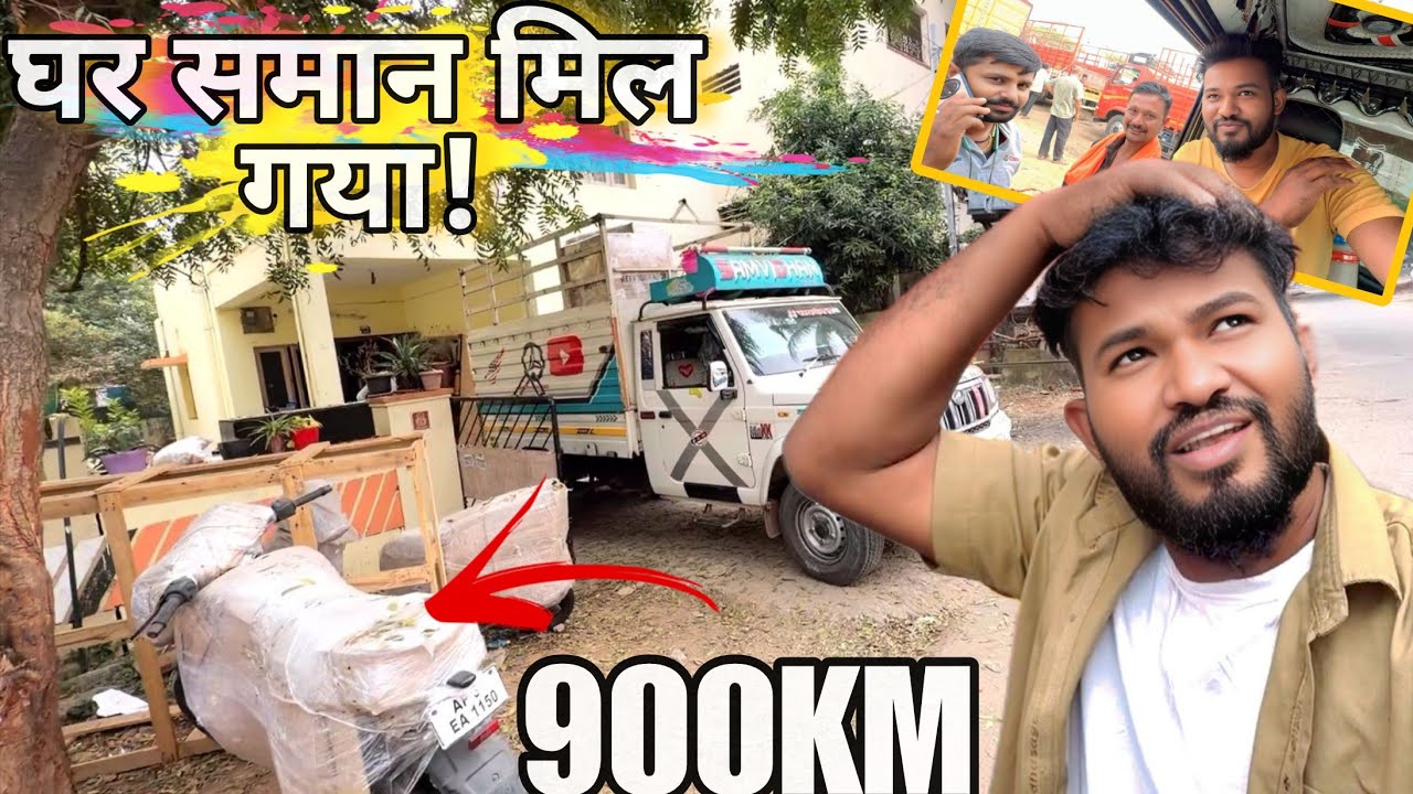 आंध्रा से दूसरे ही दिन बुकिंग 🫣 मिल गया 900km चलानी हे अब 🤕#driver 
