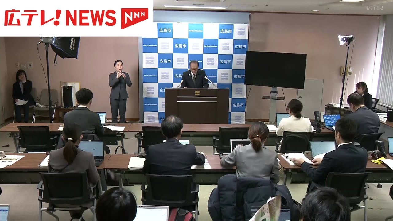 ポイントは