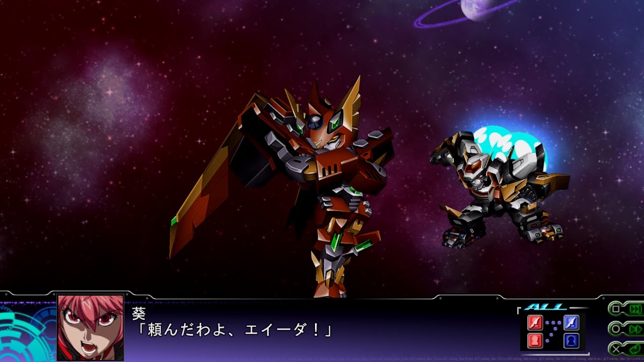 Super Robot Taisen Z3 Tengoku-hen ~Dancouga Nova Max God All Attacks~