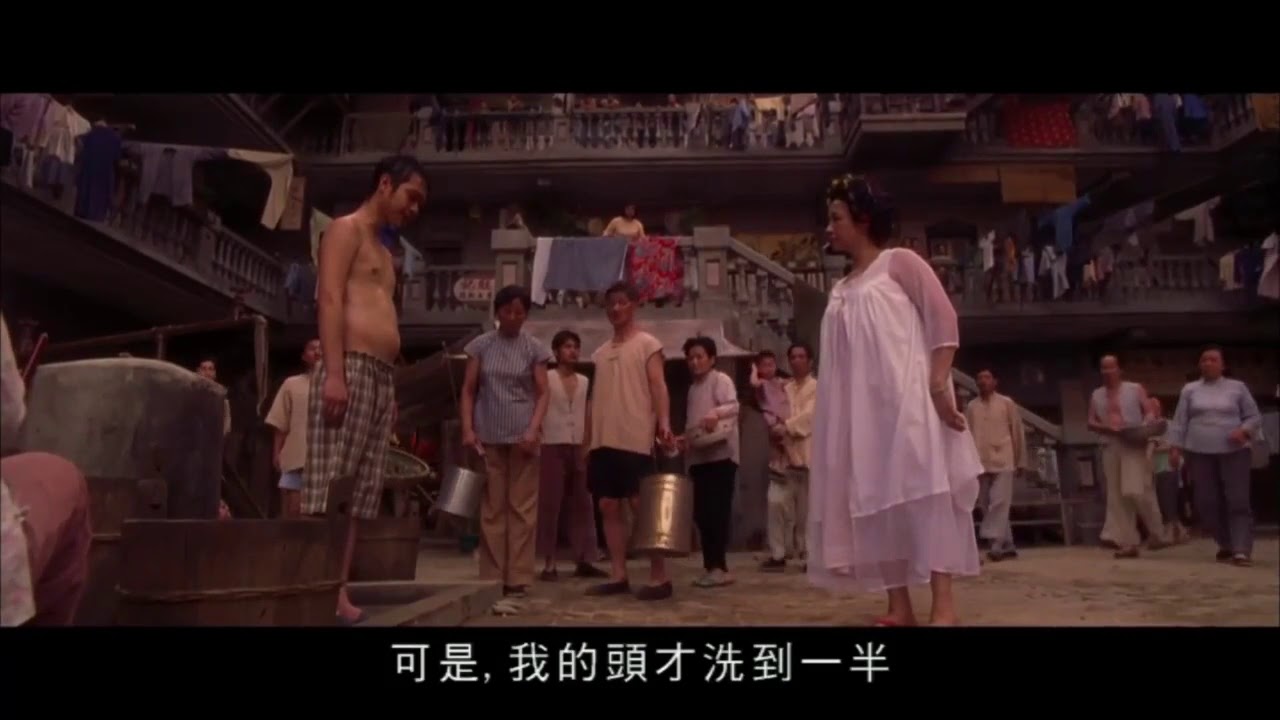 包租婆鬧人@功夫