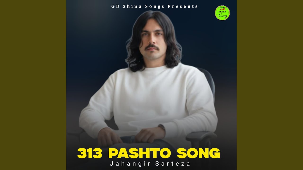 Pashto Full Badmashi Song (Ameen Ullah Marwat)