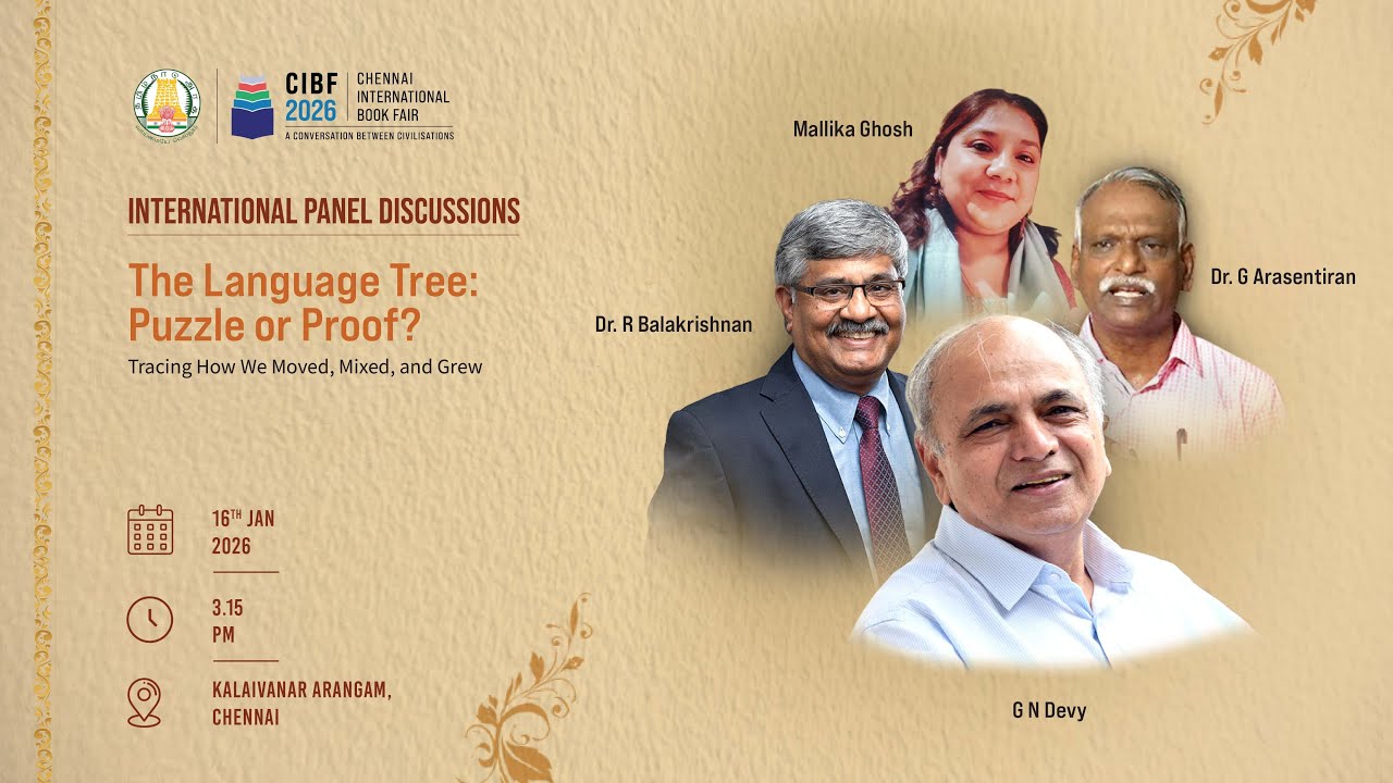 Day 1 | 3.15 PM | The Language Tree: Puzzle or Proof?