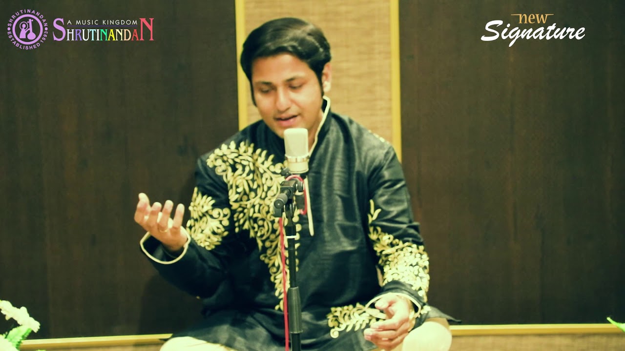 Anirban Chattopadhyay | Khoya Khoya | New Signature | Shrutinandan