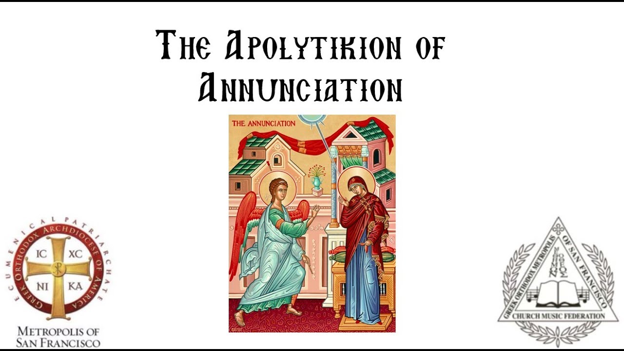 Annunciation Apolytikion