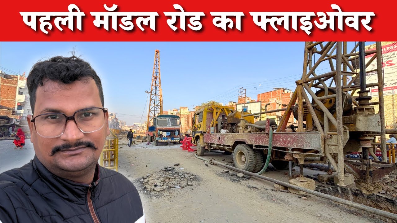 Varanasi Model Road: The Future is Here. काशी की नई तस्वीर! 😍