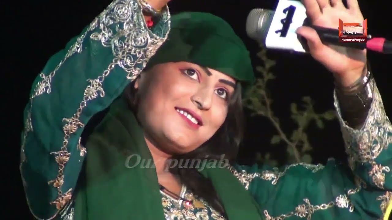 shahzia nathali wali|mehfle program shazia nathli sanwal sobh tounsa shreef|Our punjab