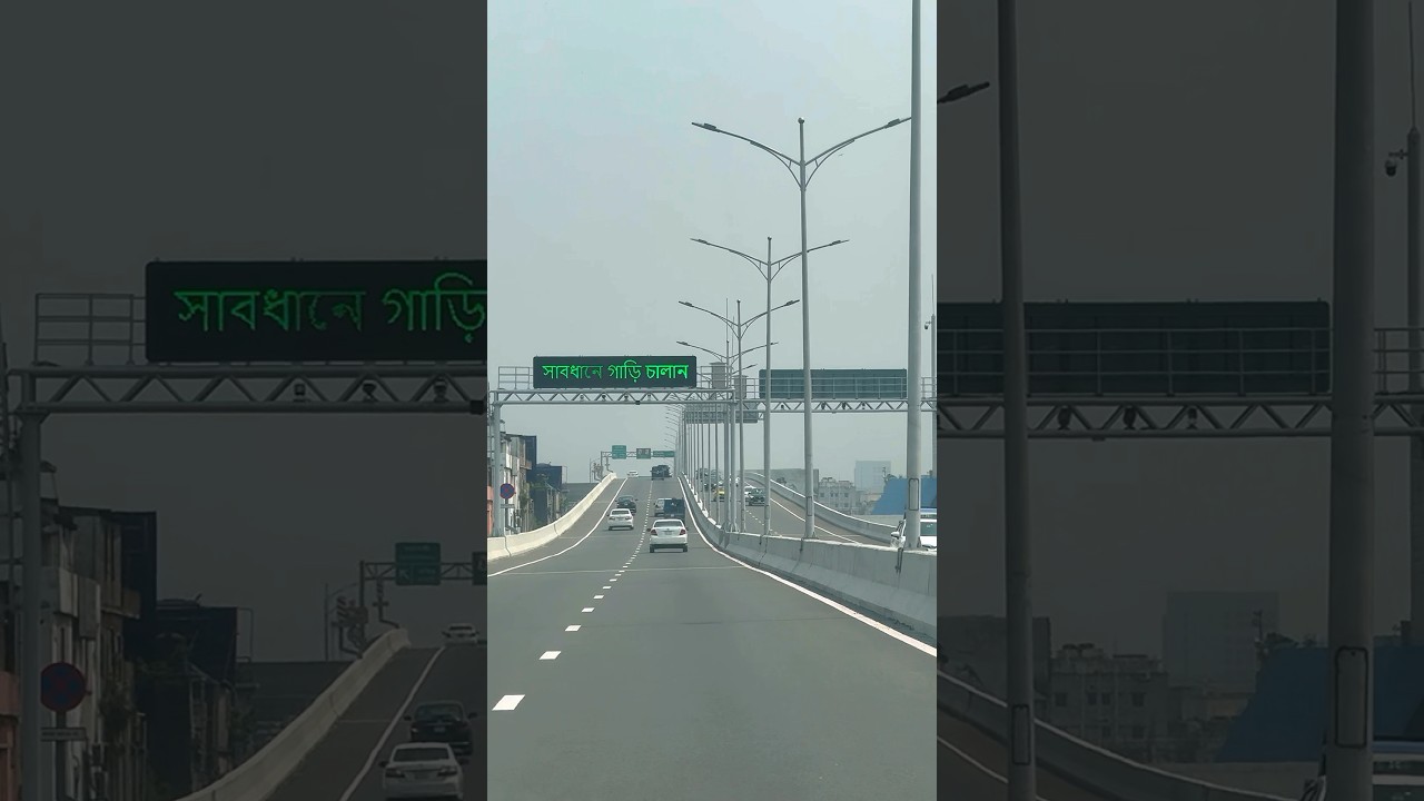 Dhaka elevated expressway ☁️⛅️ #dhaka