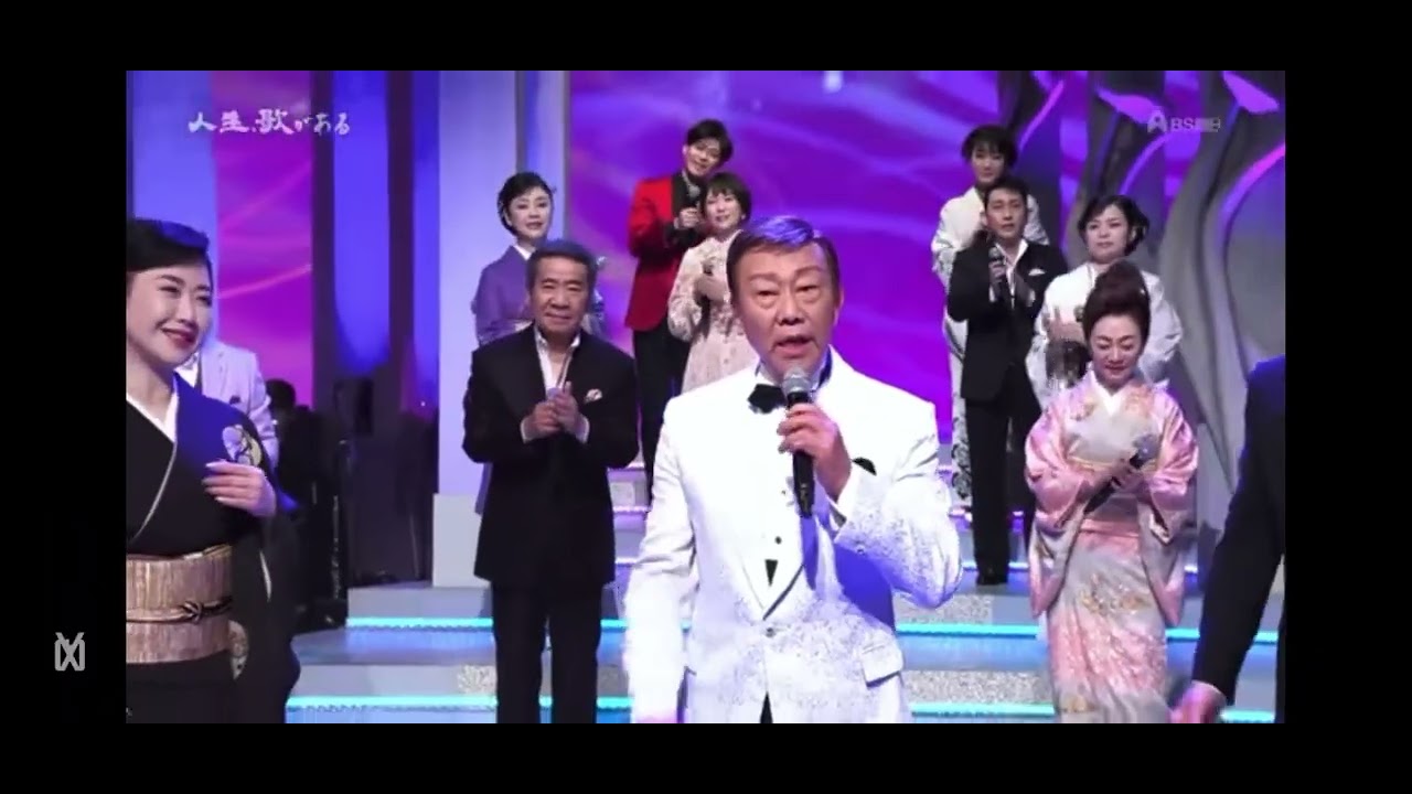 翠 専用 志村けん