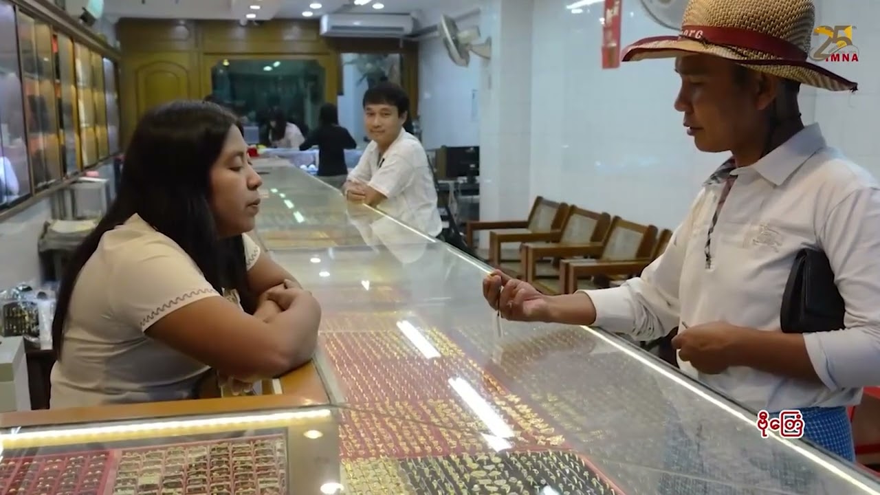 TV News || တၠကမၠောန်ထဝ်ကဵု ဆေၚ်ထဝ် ဒးဒုၚ်မၚ်ရံၚ်ဒၟံၚ်တုဲ ဒးသွံရာန်မံၚ်ကဵုသတိ