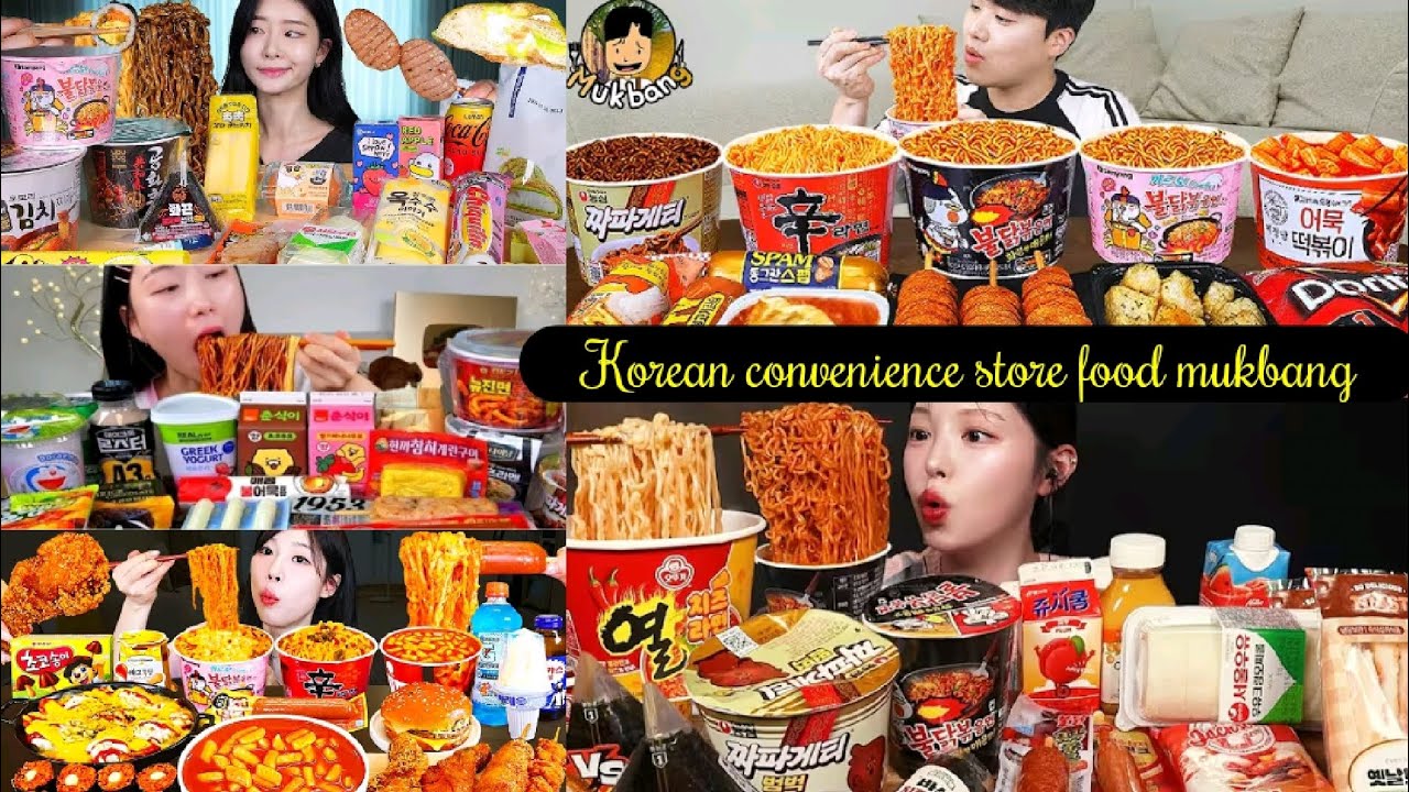 KOREAN CONVENIENCE STORE FOOD MUKBANG COMPILATION |ASMR EATING KOREAN CONVENIENCE STORE FOOD |🍜🌭🍗🍔🌯|