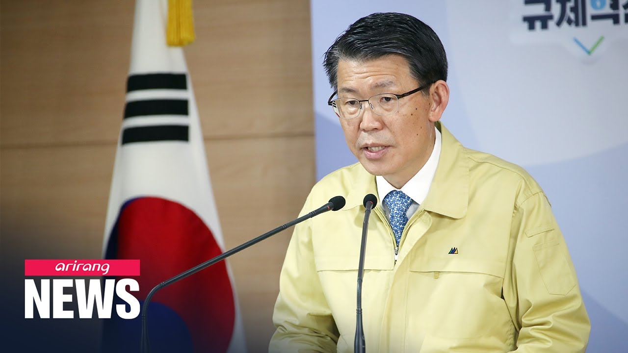 S. Korea's 6-month ban on short selling starts Monday in bid to soothe market amid COVID-19 woes