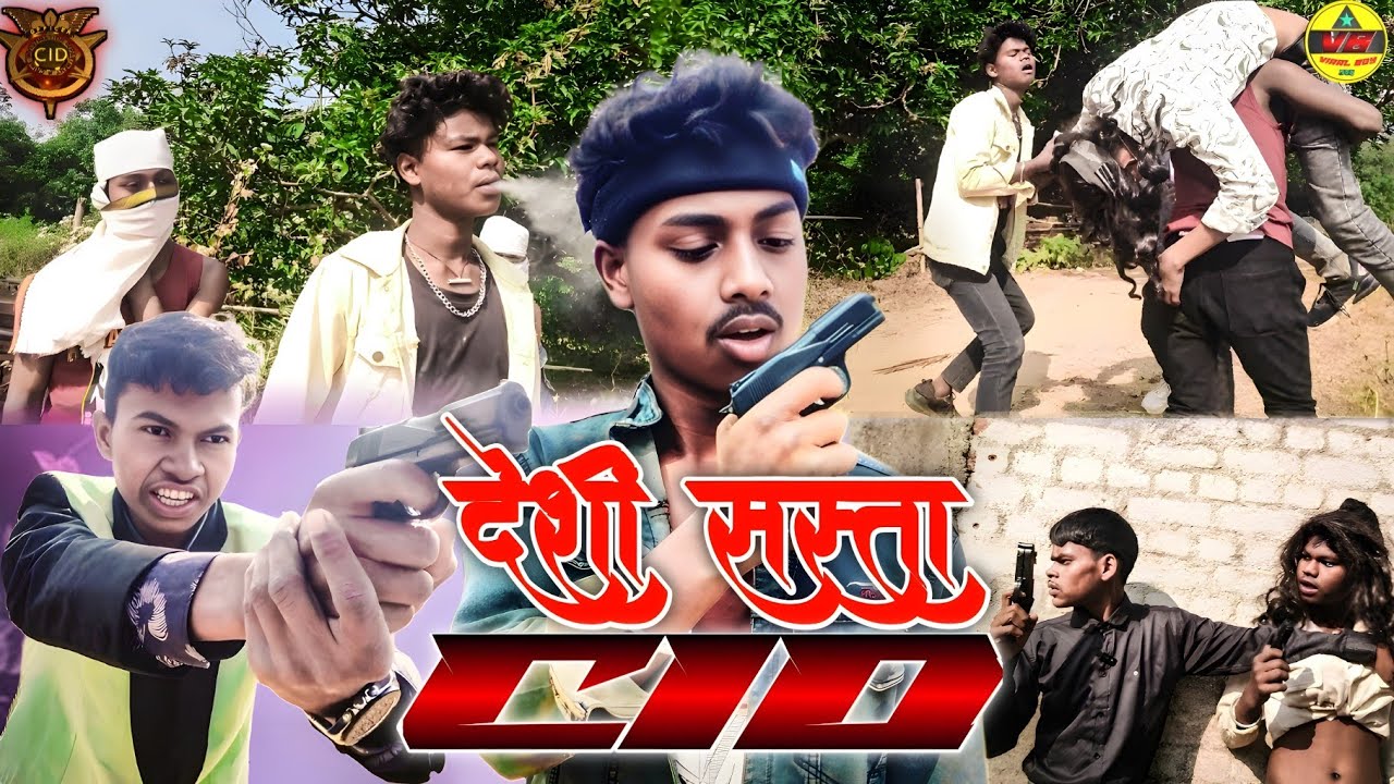 ! DESI SASTA CID ! Comedy video 2026 #Cidfunnyvideo #viralvideo #trending