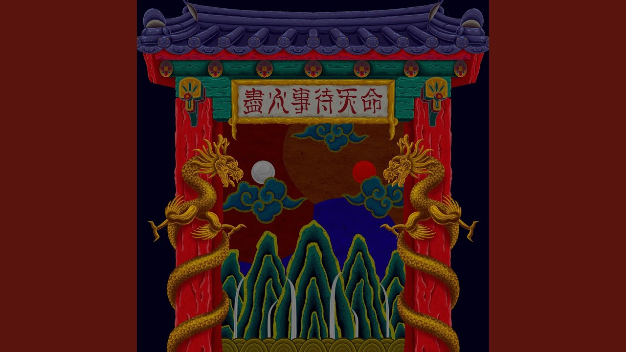clink (clink)