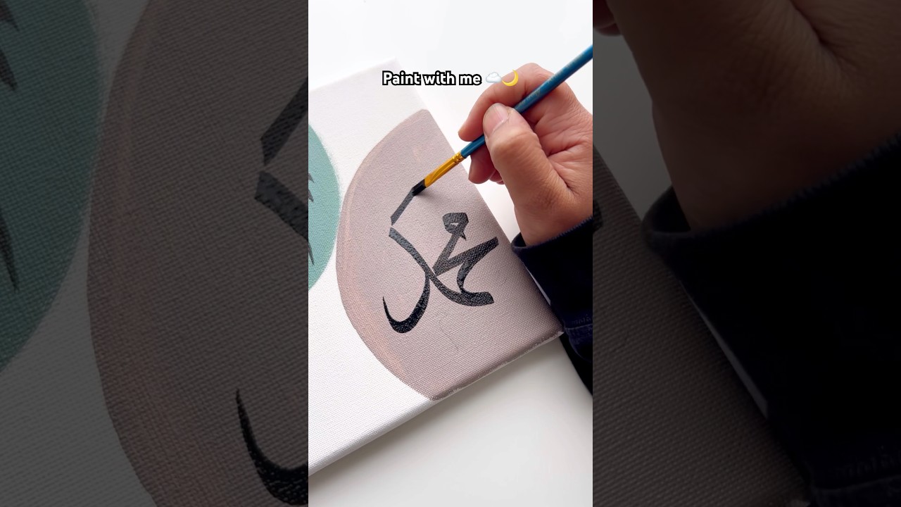 Easy aesthetic painting idea to try in Ramadan ☁️🌙 #art #artshorts #shorts