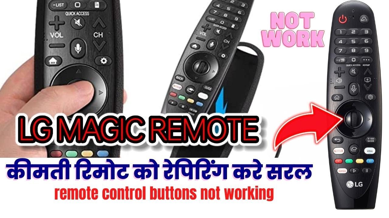 Lg Magic Remote wheel fix Lg Magic Remote wheel fix #LG