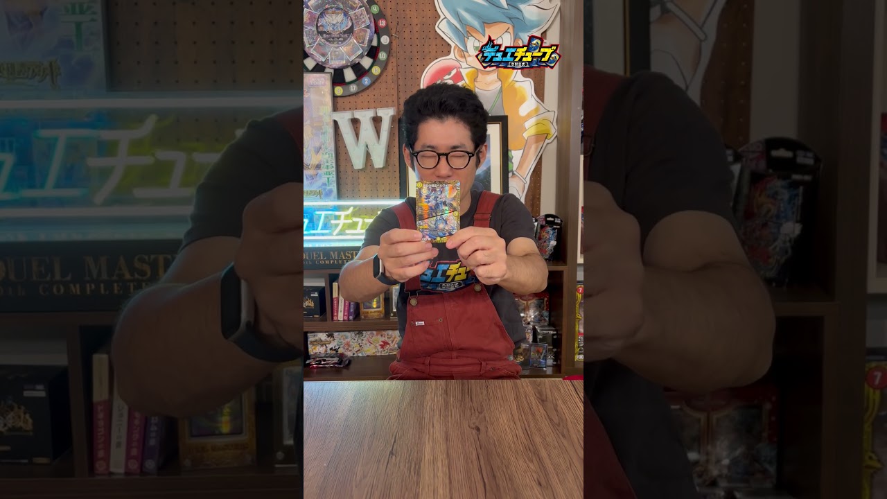 【デュエマ】《支配の精霊ペルフェクト/ギャラクシー・チャージャー》&times;『Noyu』さんのコラボイラストがヤバすぎる！！