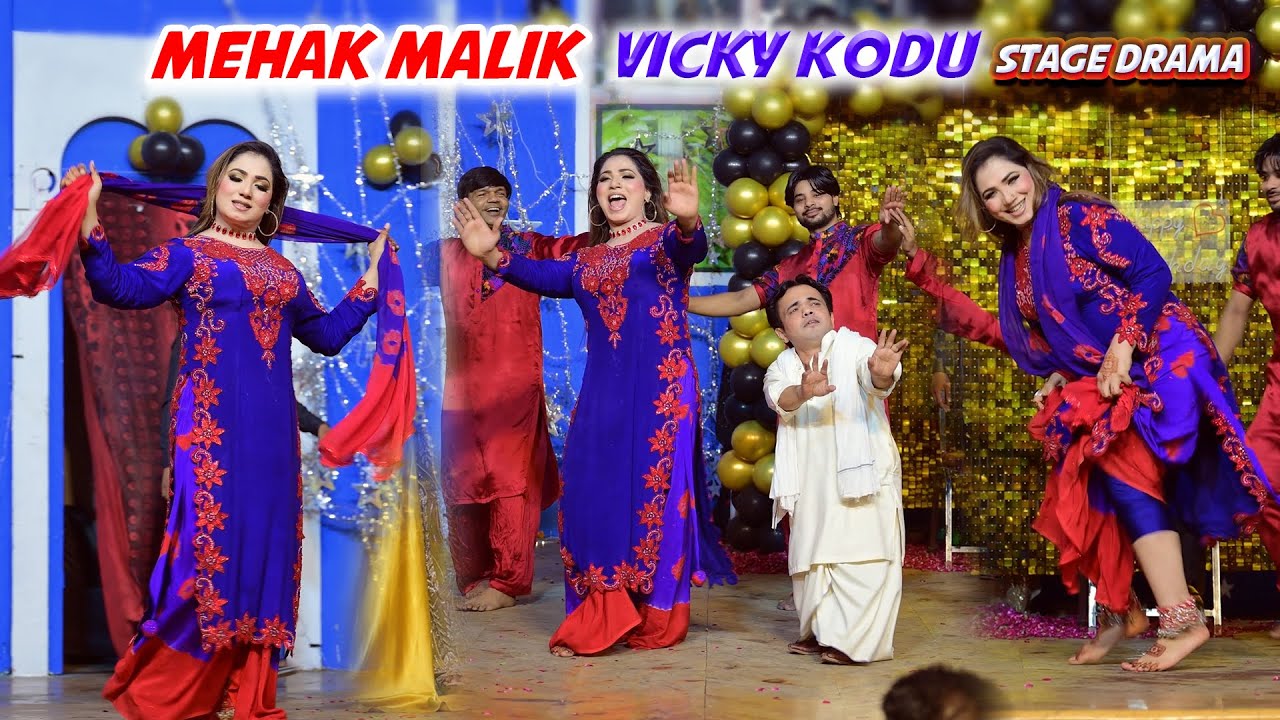 Ay Ahdin Chan Baon Sohnra Ay , Mehak Malik New Punjabi Stage Dance Shaheen Studio 2025