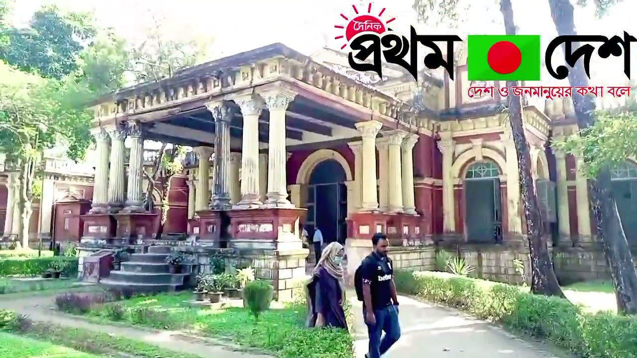 শশীলজ,ময়মনসিংহ। 