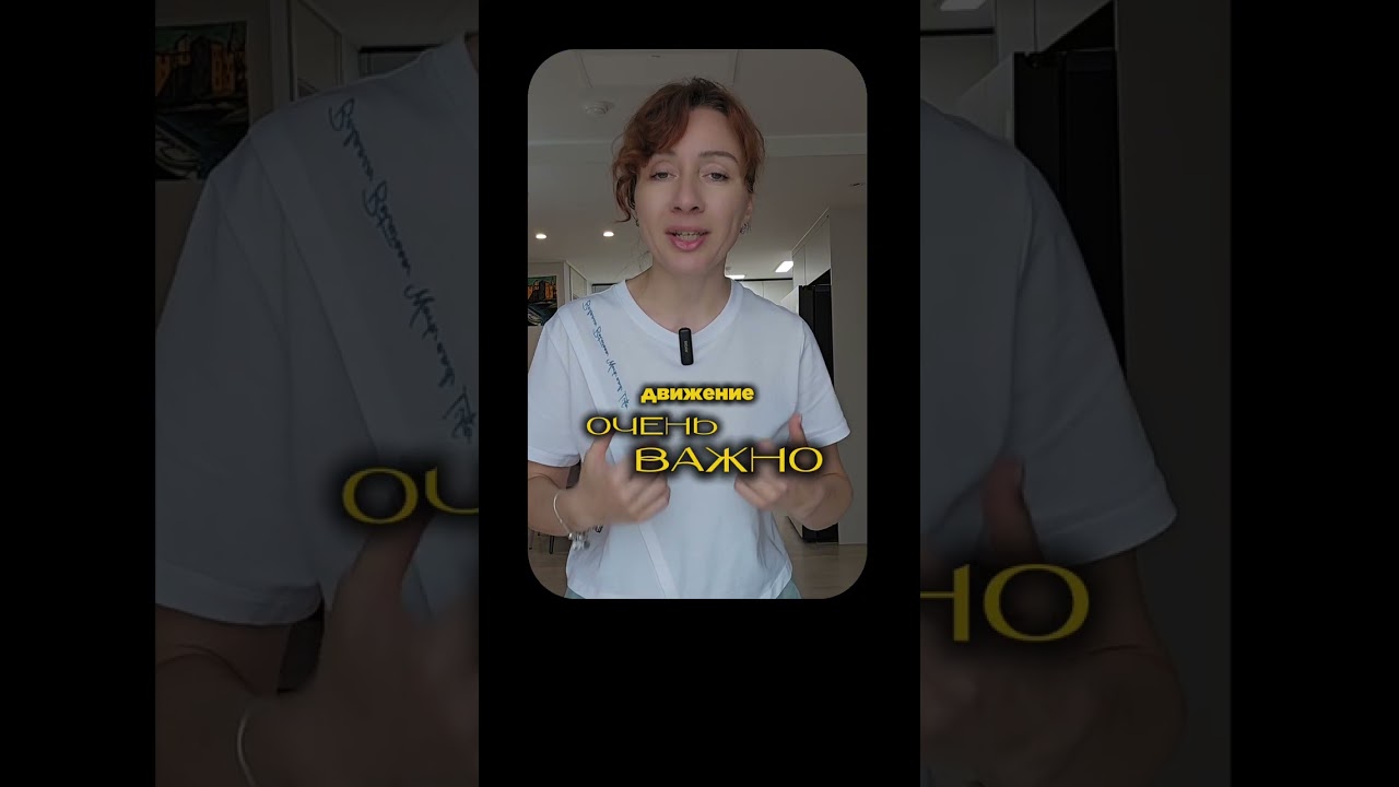 Сила воли