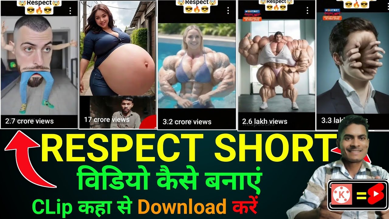Respect Video Kaha Se Download Kare | respect video kaise banaye |how to make respect video