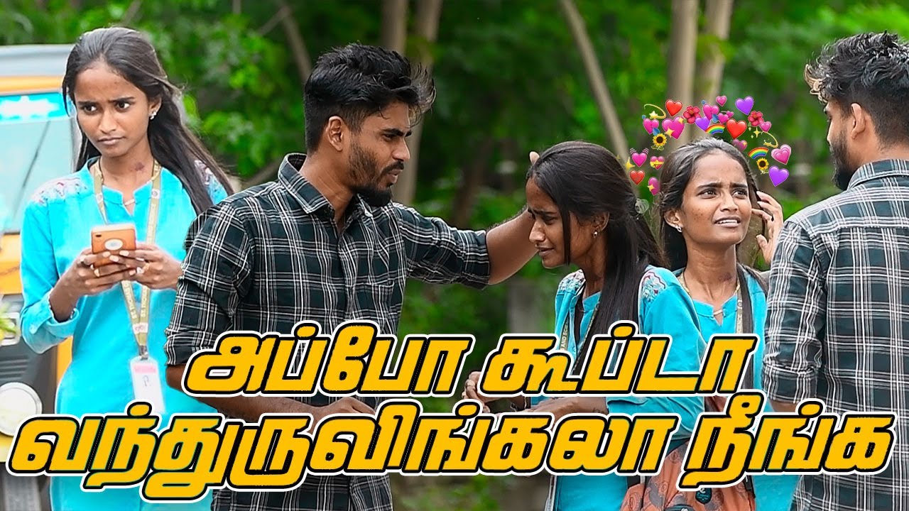 APA KUPUTA VANTHURUVINGALA NEENGA | SARMESH TAMIL COMEDY | NAGAI 360*........................