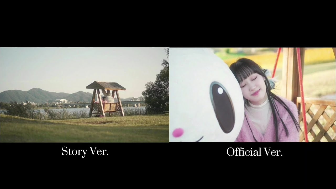 우예린 토끼(tokki) MV Official Ver. X Story Ver. 함께보기