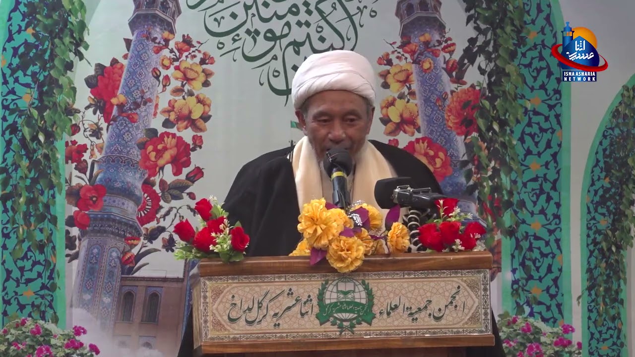 Jashn e Wiladat Imam e  Zamana (a.t.f.s) 15th Shaban 1442 H , Part 2 of 3