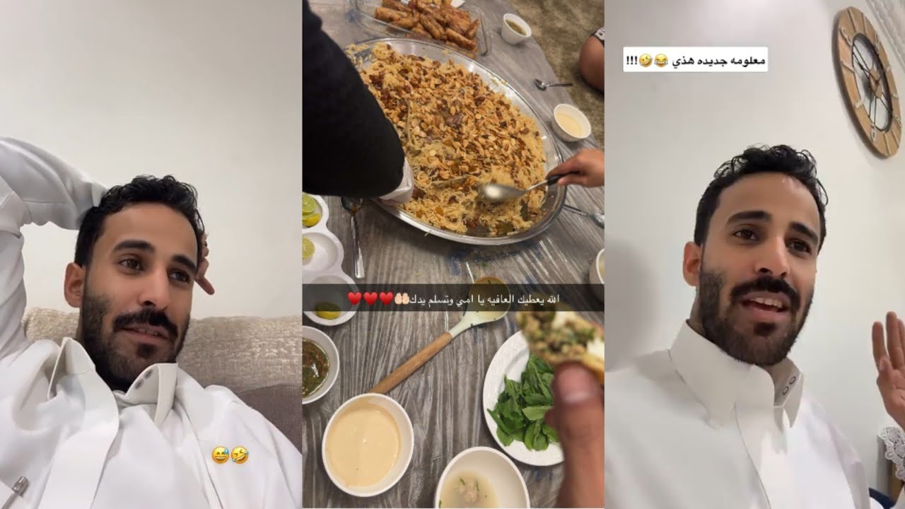 سهرة في بيت أبوه قبل سفرة شهر العسل😘مفاجأة شراكة مع أخوانه😍حياة الشقا الذيب بكى من التعب😭هايل حلواني