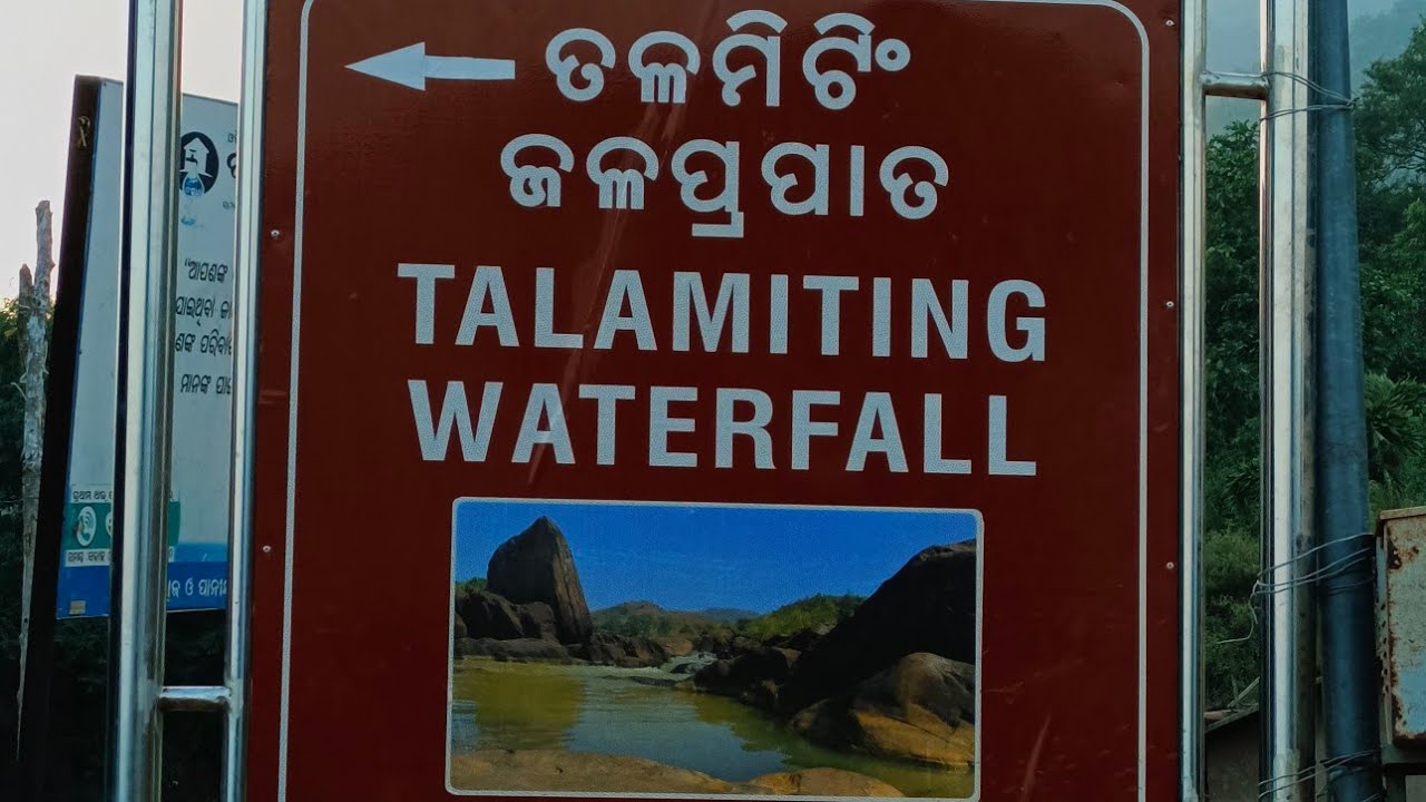 Talamiting Waterfall