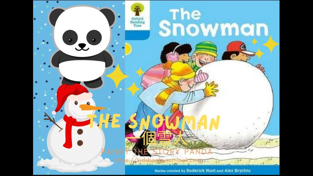 The Snowman 一個雪人 (Oxford Reading Tree level 3) : 孩子們將要怎樣作弄爸爸呢?