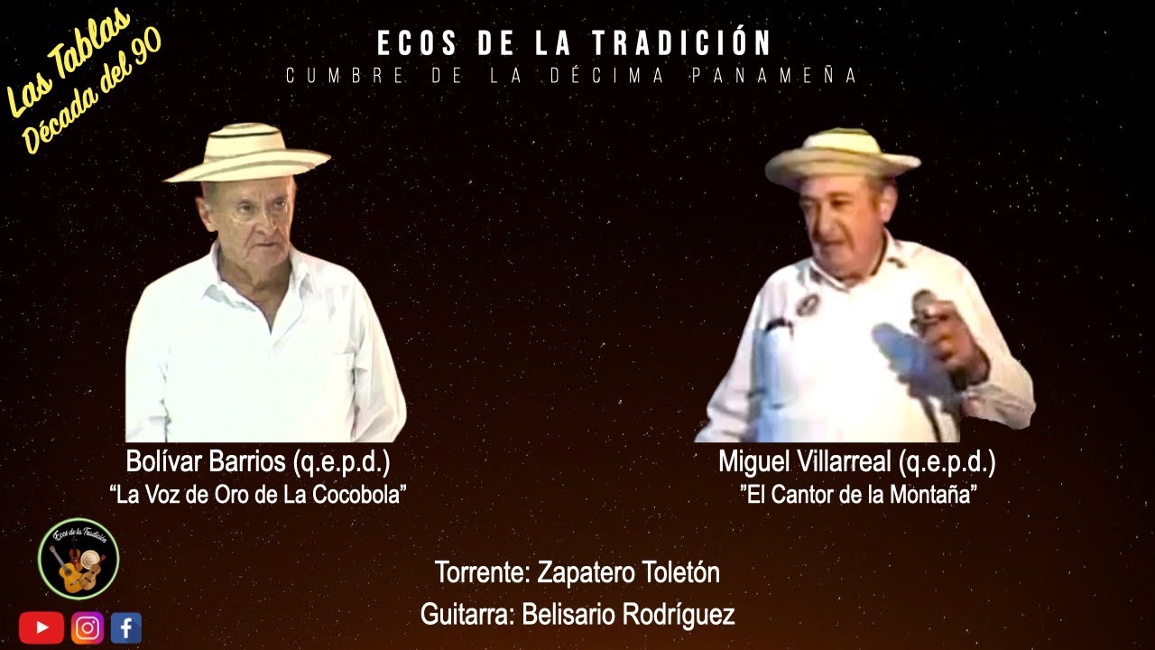 Bolívar Barrios y Miguel Villarreal - Zapatero Toletón - No. 305