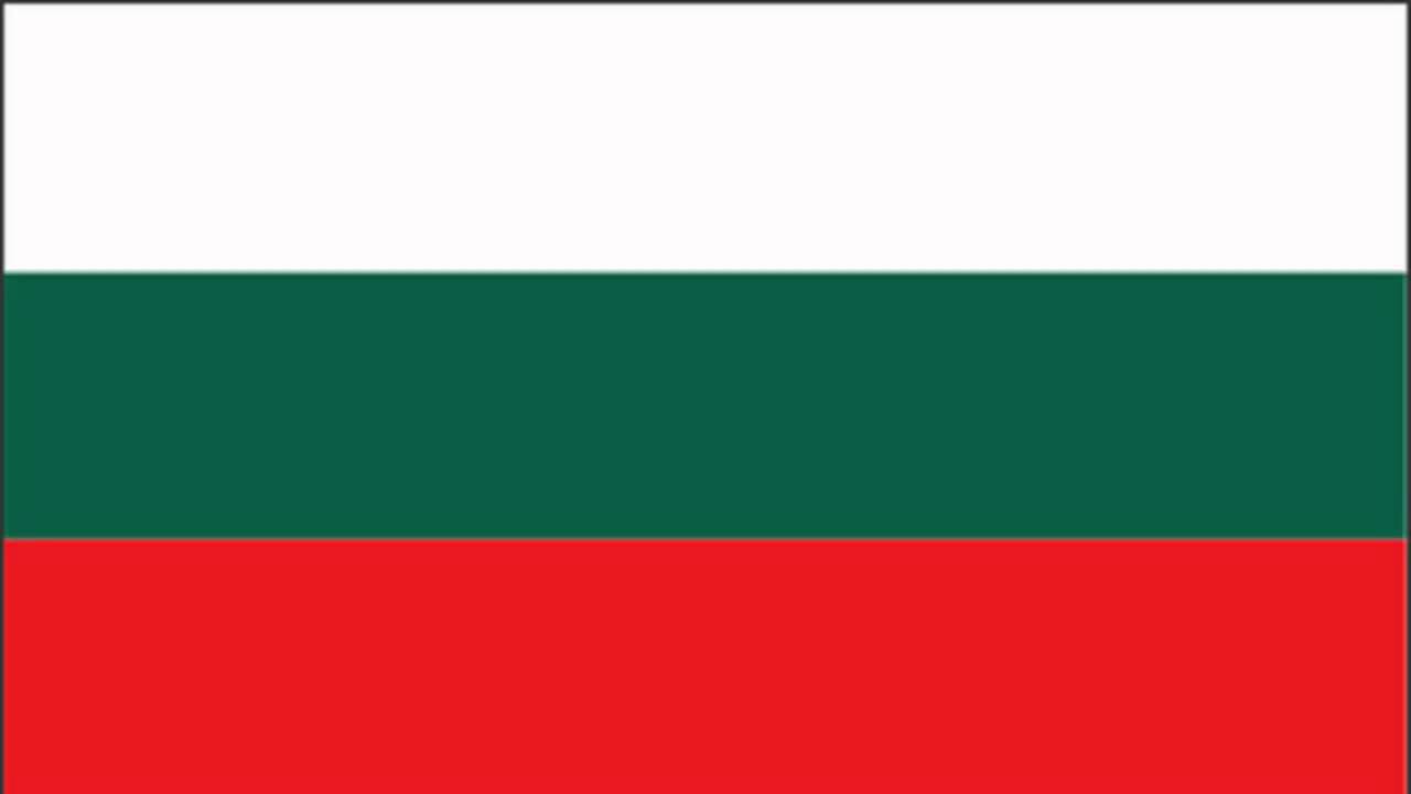 Bulgaria Flag and Anthem