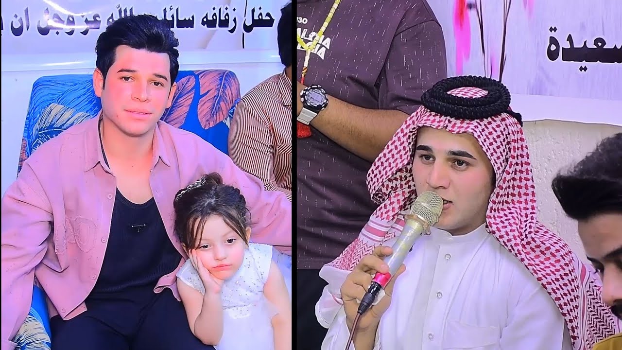 حفل زفاف الحبيب مصطفى البيضاني الفنان احمد الفريجي التصوير والمونتاج سجودي الربيعي 