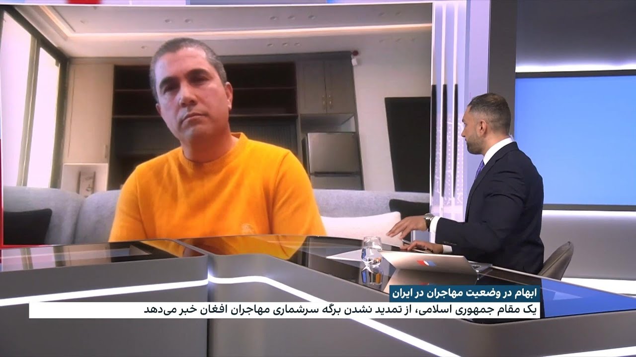 تمدید نشدن برگه‌های سرشماری مهاجران افغان در ایران
