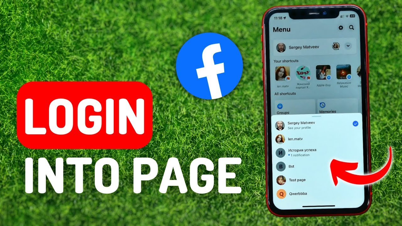 Как войти на страницу Facebook &mdash; полное руководство