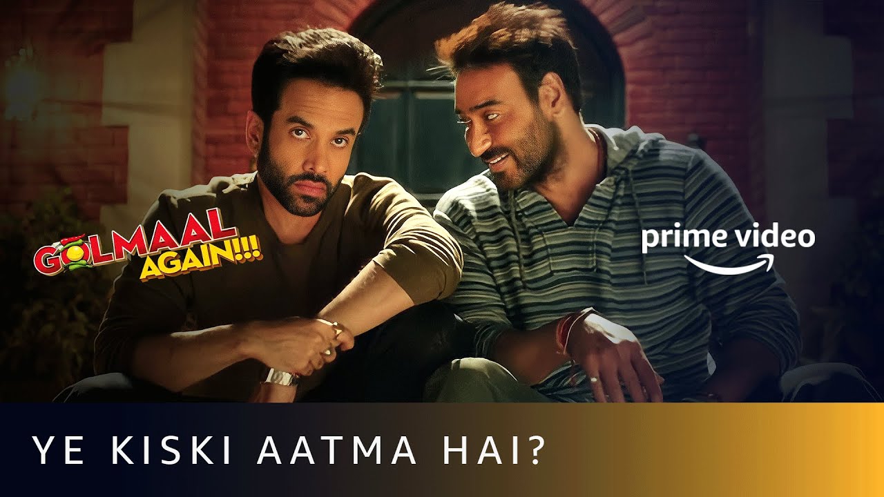 AB TU SUNEGA MERI AWAZ? 👻 | Ajay Devgn, Arshad Warsi, Tusshar Kapoor | Amazon Prime Video 