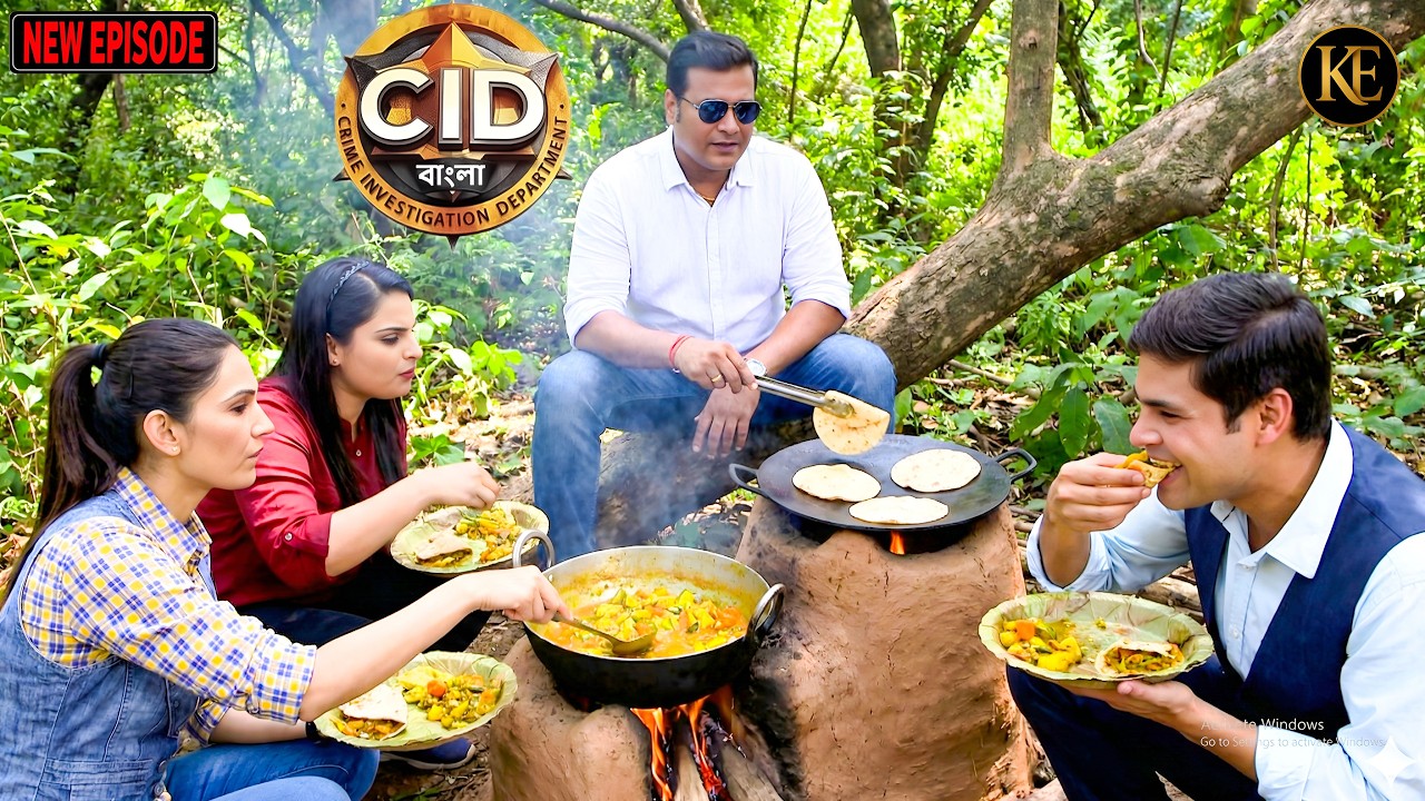 দয়া সবার জন্য জঙ্গলের মাঝখানে চুলায় রুটি বানিয়েছিল || CID Bangla||নতুন পর্ব ২০২৬