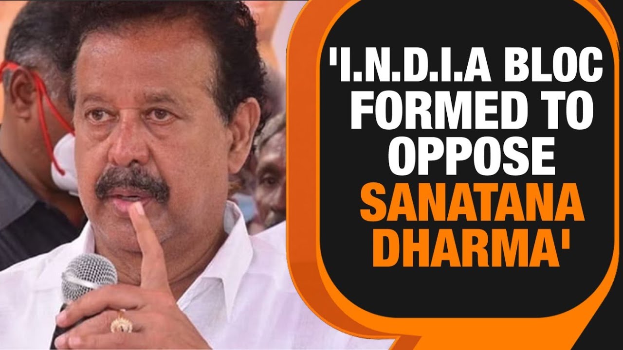 DMK Minister K Ponmudy's Controversial Remarks Against Sanatana Dharma| News9