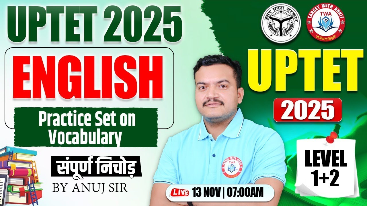 UPTET 2025 : English | Vocabulary Practice Class, UPTET Level 1 & 2 English #50, English By Anuj Sir