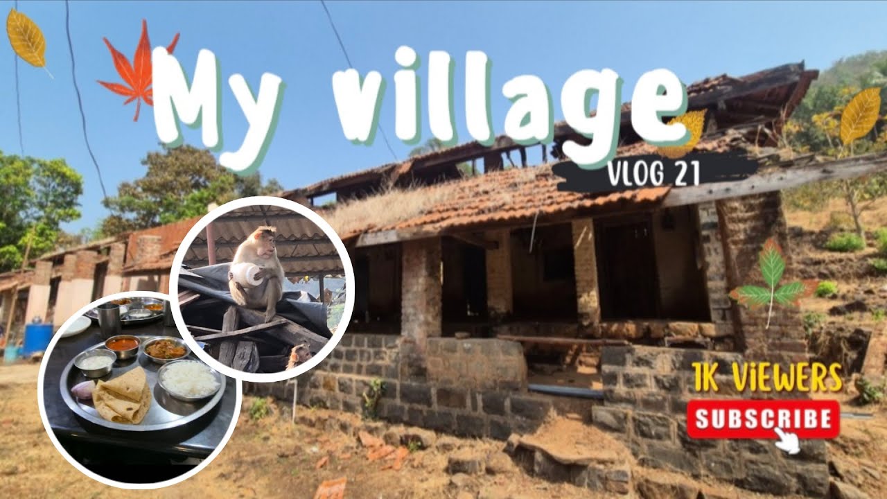 Village Life in Konkan | konkan | कोकण | Konkan vlog  |Ombali | माझे गाव