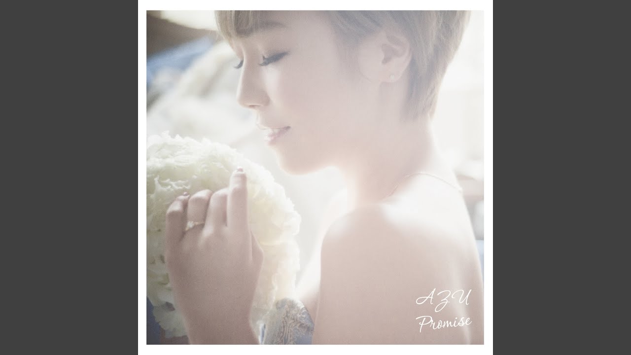 Promise