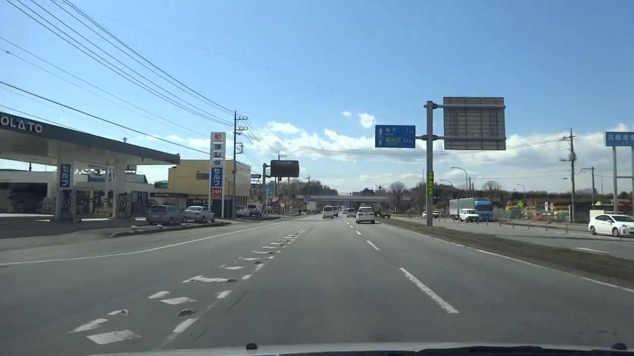 【車載動画】鹿沼インター通り