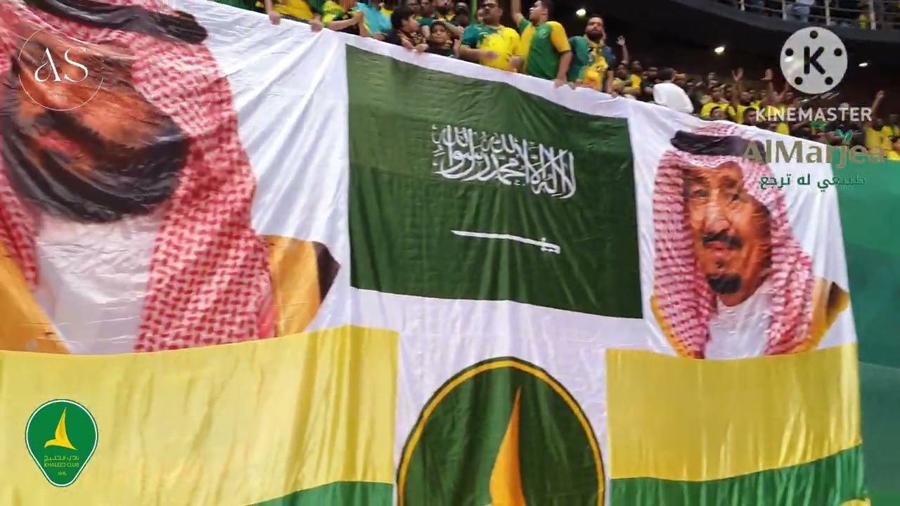 التغطيةالكامله لتحقيق نادي الخيلج كأس آسيا بفوزه على العربي القطري واخذ الكأس بالوانيت الى سيهات2023